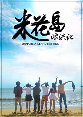 后背2022 封面图