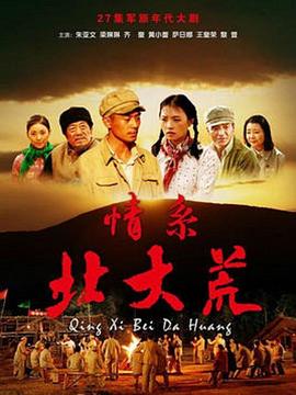 施图茨的疗愈之道 封面图