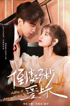 我家无难事粤语 封面图